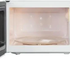 Exquisit Mikrowelle MW900-030G Weiß -Günstiges Brat Lust Geschäft a188b638060f9af131531d6034a66e37