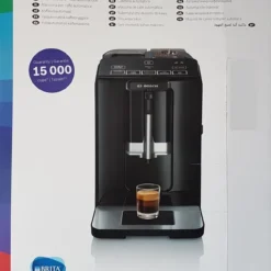 Bosch Kaffeevollautomat TIS30159DE -Günstiges Brat Lust Geschäft e1cd2699e05cb58d520a3b069f0a6aac