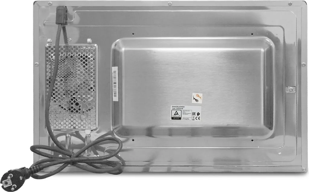 Bosch Serie 6 BEL554MS0 Mikrowellen - Edelstahl 13 Bosch Serie 6 BEL554MS0 Mikrowellen - Edelstahl – Bild 11